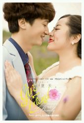 点击看大图 -巴黎春天婚纱摄影STUDIO·定制
