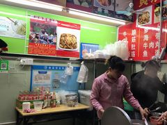 -峰景台亚姨牛杂