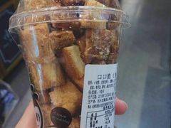 -可莎蜜儿(湖墅南路店)