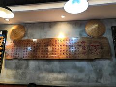 -柳源螺蛳粉(杭州店)