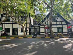 -一尺花园(安和花园店)