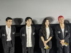 -英皇电影城(英皇集团中心IMAX店)