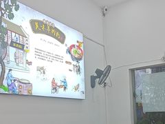 -沈长霞遵义羊肉粉(永丰店)