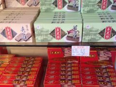 -杏花樓(大世界店)