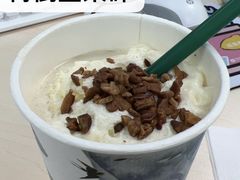 -长沙富力万达文华酒店