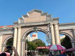 -厦门大学(思明校区)