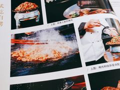 -烤肉季饭庄