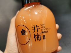 草莓遇见番石榴-贡梅老面馆·蟹粉面·无锡特色小吃(南长街主推店)