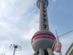 -东方明珠广播电视塔