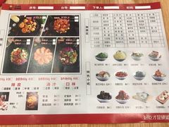 -歪嘴香鸡公煲(大连佳兆业店)