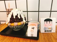 -WONDER ICE 萬得冰田(建設路总店)