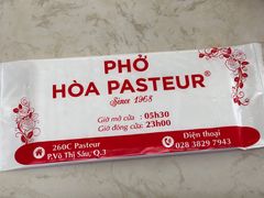 -Pho Hoa Pasteur