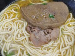 -三味拉面(雪松路店)