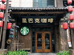 门面-星巴克(成都太古里二店)