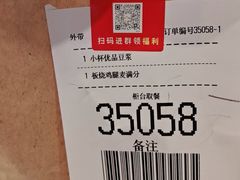 -麦当劳(中山大道中店)