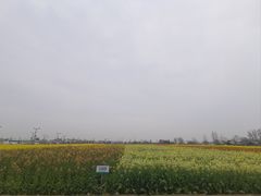 -中国天府农业博览园