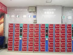 -神农美特好生鲜超市(三墙店)