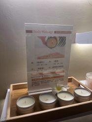 -婳香·女性英式芳疗SPA
