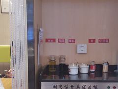 -过桥缘·过桥米线(北京望京万象汇店)
