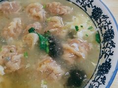 大馅儿加鸡蛋-海清宁记大馅云吞