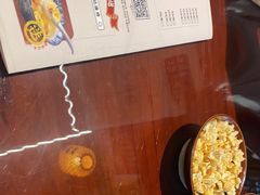 -杨记隆府(南坪店)
