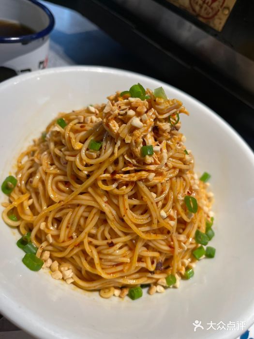 探鱼·鲜青椒爽麻烤鱼(朝阳悠唐广场店)重庆鸡丝凉面图片