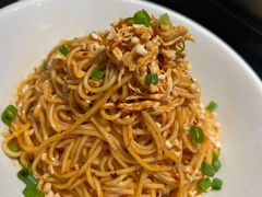 重庆鸡丝凉面-探鱼·鲜青椒爽麻烤鱼(朝阳悠唐广场店)
