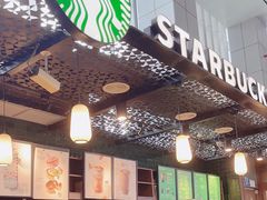 -星巴克(溧阳高铁站店)