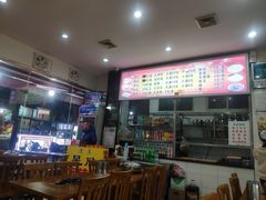 -昱欣麻辣烫·清真