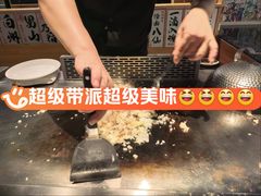 -大成铁板烧•板前(复古餐厅石老人店)