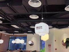-潮正和潮汕牛肉火锅·老字号(番禺万达店)