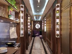 -聚鑫阁江浙菜·非遗传承技艺(青村帝华园店)