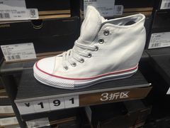 -TIMES CITY OUTLETS 时代·城市·奥特莱斯(上海国际时尚中心店)