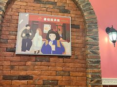 -番茄屋葡式美食(总店)
