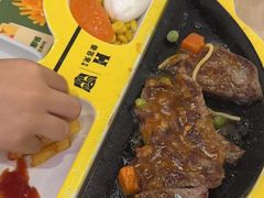 -豪客来牛排(海沧阿罗海店)