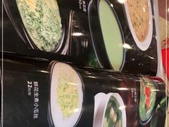 -红豆园(文林街店)