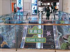 -蝶园·装修中(BFC外滩金融中心店)