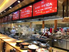 自助取餐区-阿庄新豫菜(航海东路店)