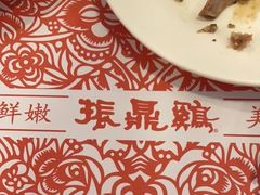 -振鼎鸡(福州路店)