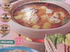 -避风塘·金牌店·夜宵(金玉兰店)