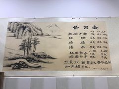 -老街杂酱面(东升街店)