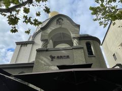 -思南书局·诗歌店