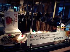 -AdD全日制餐厅(中谷花园酒店)