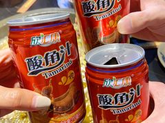 -石锅苗苗鱼(武汉首店)