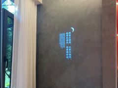 -蜀九香火锅(彩虹店)