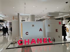 -CHANEL(IFS国金中心店)
