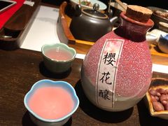 -石葵(锦业时代店)