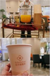 点击看大图 -成都艾特他整形外科医院