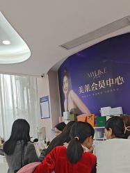 -广州美莱医疗美容医院