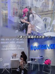 -我舞空间舞蹈培训